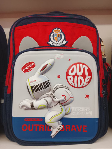 کیف و کوله مدرسه خرگوش فضانورد