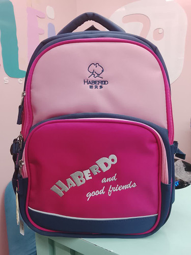 کیف و کوله مدرسه فشن داگ (fashion dog)