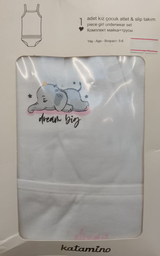 انواع ست شورت و زیرپوش دخترانه کاتامینا ترکیه(۴ تا ۸سال)