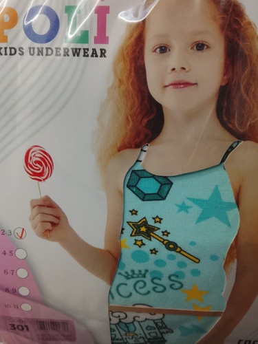 انواع ست شورت و زیرپوش دخترانه poli ترکیه(2 تا 11سال)
